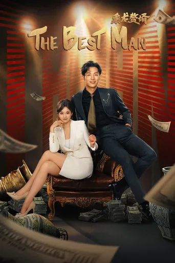 The Best Man TV series poster - Rated 6/10