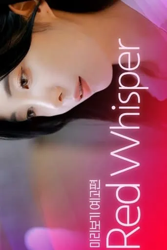 Red Whisper TV series poster - Rated 10/10