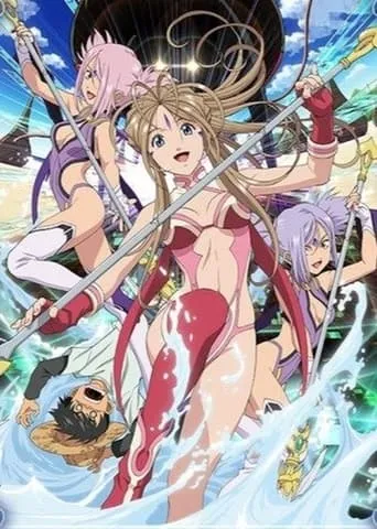 Aa! Megami-sama!: Itsumo Futari de TV series poster - Rated 9/10