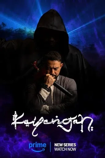 Kayangan TV series poster - Rated 9/10