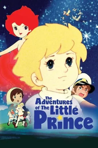 The Adventures of the Little Prince TV series poster - Rated 7.2/10