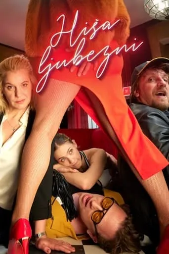 Hiša ljubezni TV series poster - Rated 9.5/10