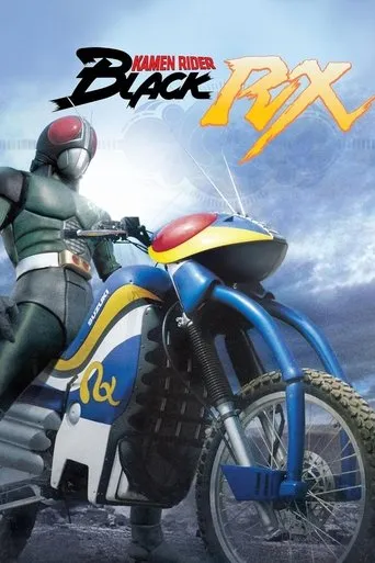Kamen Rider Black RX TV series poster - Rated 10/10