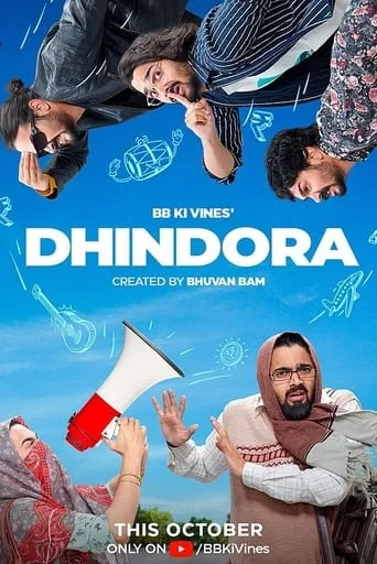 Dhindora TV series poster - Rated 6.6/10