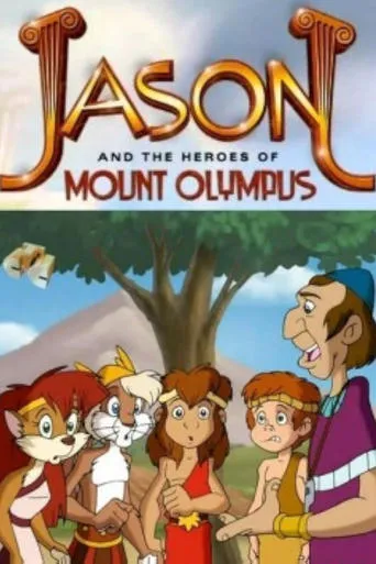 Jason and the Heroes of Mount Olympus TV series poster - Rated 6/10