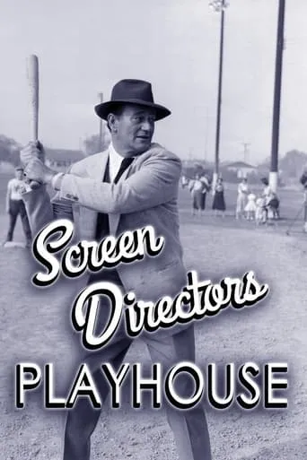 Screen Director's Playhouse TV series poster - Rated 6.5/10