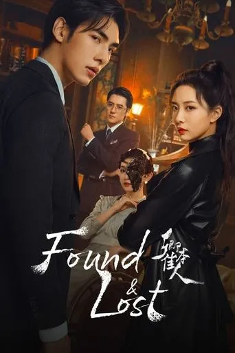 Found & Lost TV series poster - Rated 7.5/10