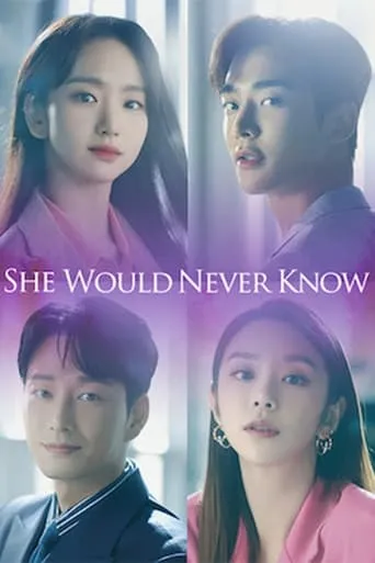 She Would Never Know TV series poster - Rated 8.333/10