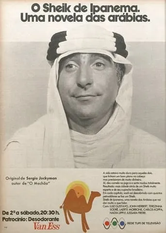O Sheik de Ipanema TV series poster - Rated 10/10