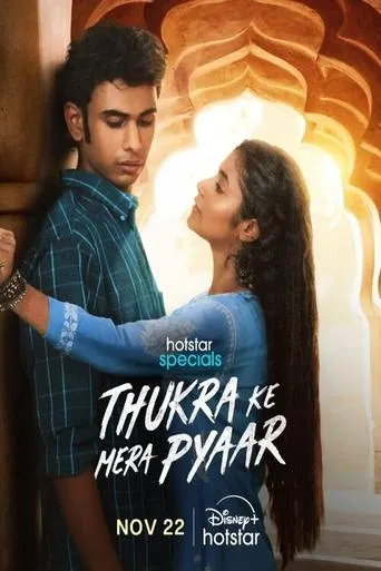 Thukra Ke Mera Pyaar TV series poster - Rated 6.5/10
