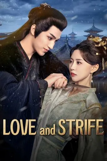 Love and Strife TV series poster - Rated 7/10