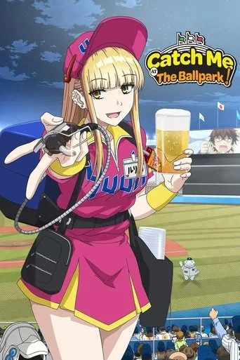 Catch Me at the Ballpark! TV series poster - Rated 8.5/10