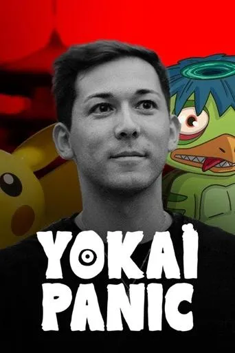 Yokaï Panic, Les monstres du folklore japonais TV series poster - Rated 8/10