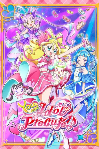 You and Idol Precure ♪ TV series poster - Rated 6.2/10
