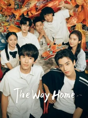 The Way Home TV series poster - Rated 8.8/10