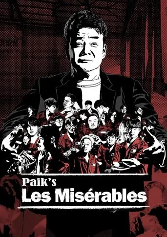 Paik's Les Misérables TV series poster - Rated 5/10