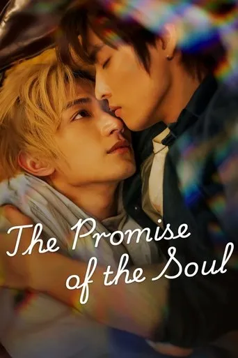 The Promise of the Soul TV series poster - Rated 7.2/10