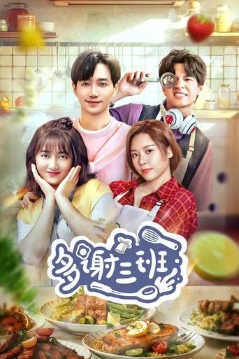 Thanks, Class Three TV series poster - Rated 6/10