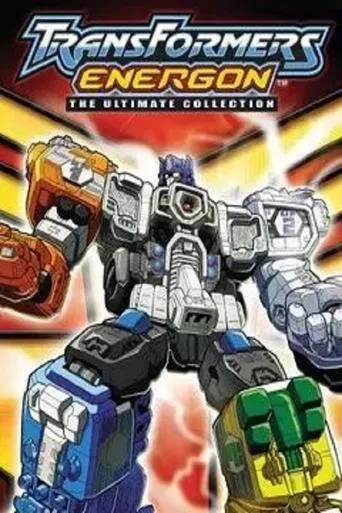 Transformers：Super Link TV series poster - Rated 9/10