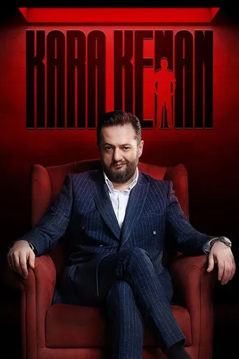 Kara Kenan TV series poster - Rated 7/10