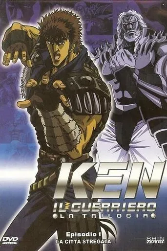 Ken Il Guerriero : La Trilogia TV series poster - Rated 6/10