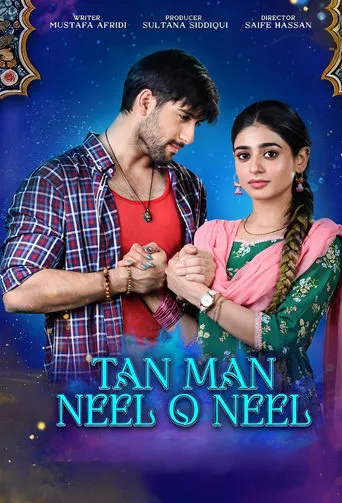 Tan Man Neel O Neel TV series poster - Rated 10/10