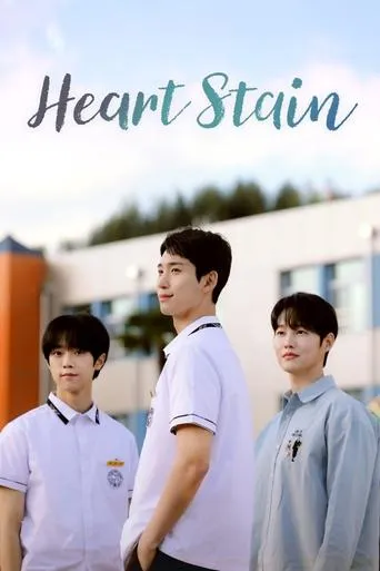 Heart Stain TV series poster - Rated 8/10