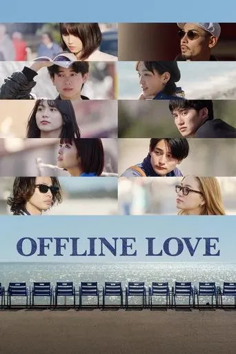 Offline Love TV series poster - Rated 9/10