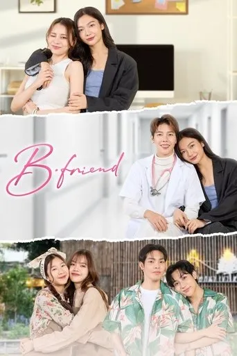 B•Friend TV series poster - Rated 8/10