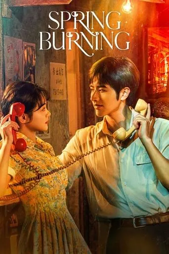 Spring Burning TV series poster - Rated 6.333/10