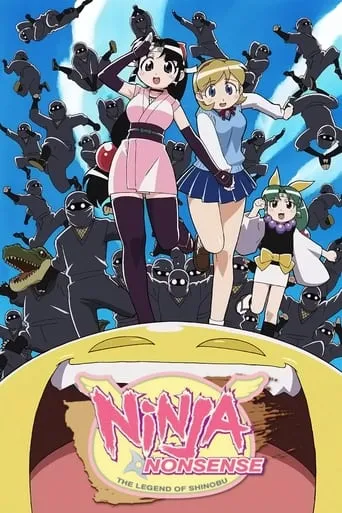 Ninja Nonsense TV series poster - Rated 8.2/10