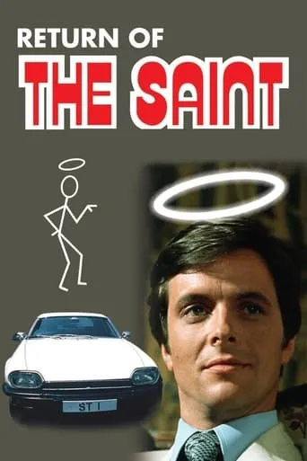 Return of the Saint TV series poster - Rated 7/10