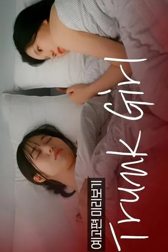 Trunk Girl TV series poster - Rated 8/10