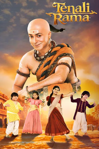Tenali Rama TV series poster - Rated 9/10
