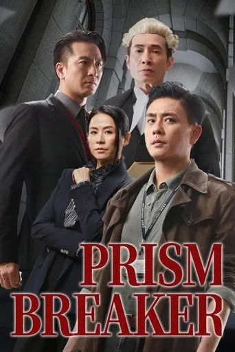 Prism Breaker TV series poster - Rated 8/10