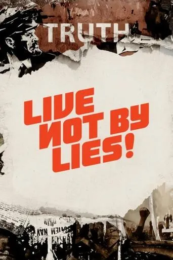 Live Not by Lies! TV series poster - Entertainment content