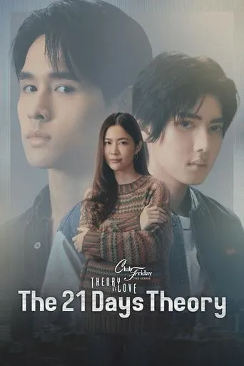 The 21-Day Theory TV series poster - Rated 9/10
