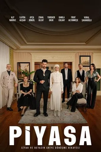 The Market TV series poster - Rated 5.7/10