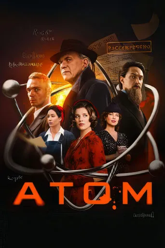 Атом TV series poster - Rated 7.2/10