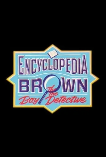 Encyclopedia Brown TV series poster - Rated 6/10