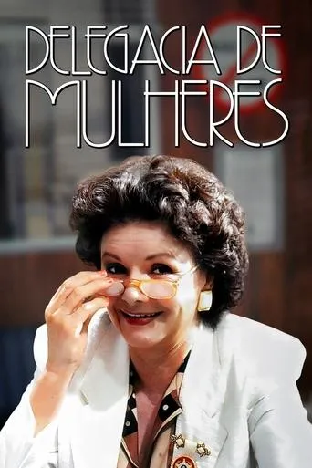 Delegacia de Mulheres TV series poster - Rated 8.7/10