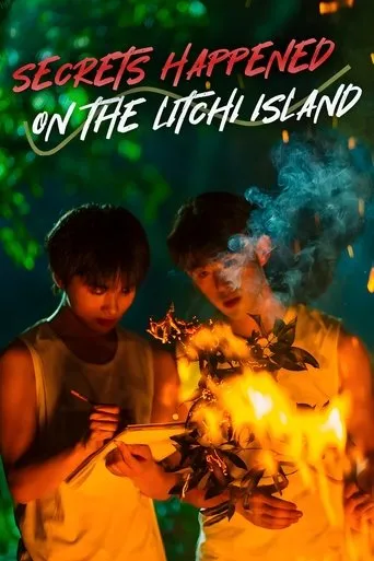 Secrets Happened on the Litchi Island TV series poster - Rated 8/10