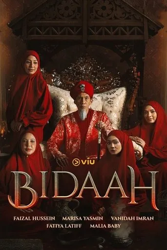 Broken Heaven TV series poster - Rated 6/10