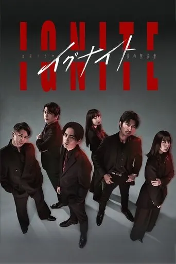 Ignite TV series poster - Rated 6/10