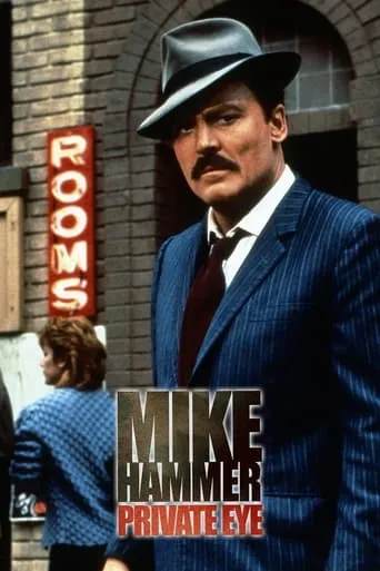 Mike Hammer, Private Eye TV series poster - Rated 6.3/10