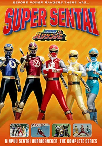 Ninpuu Sentai Hurricaneger TV series poster - Rated 8.4/10
