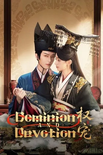 Dominion and Devotion TV series poster - Rated 8.5/10