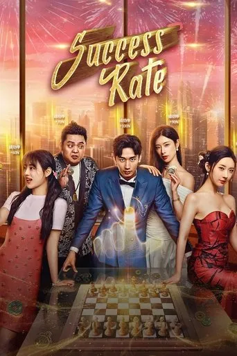 Success Rate TV series poster - Rated 7.5/10