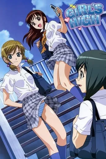 Girl's High TV series poster - Rated 6.2/10