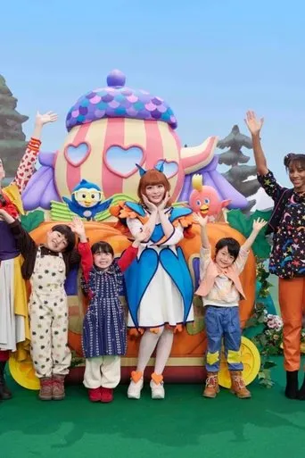 Let's Play in English: Meets the World TV series poster - Entertainment content